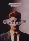 Affiche du United Film Festival en 1985